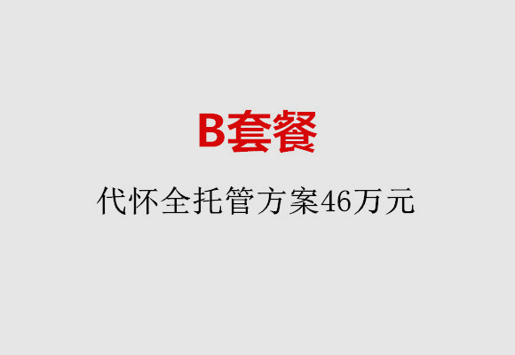 http://nantong.vdtfzz.com/post/186.html|南通服务项目