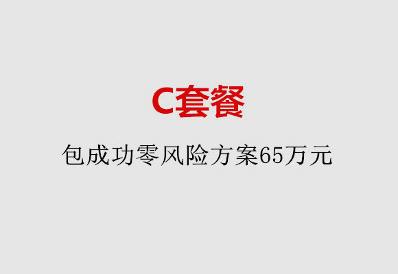 http://nantong.vdtfzz.com/post/185.html|南通服务项目