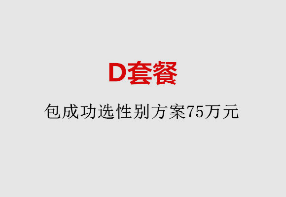 http://nantong.vdtfzz.com/post/184.html|南通服务项目